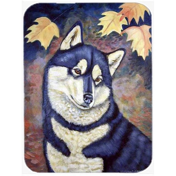 Fall Leaves Siberian Husky Glass Cutting Board - Large, 15 x 12 in.