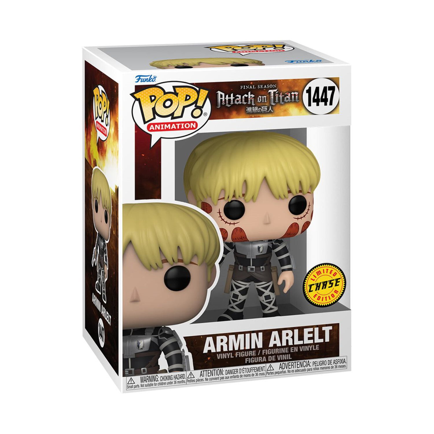 Attack on Titan Armin Arlelt Funko Pop! Vinyl Figure #1447