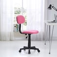 thumbnail image 2 of New Pink Fabric Computer Office Chair, 2 of 5