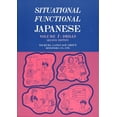thumbnail image 2 of Pre-Owned Situational Functional Japanese 1 Drills (Hardcover) 489358314X 9784893583147, 2 of 2