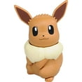 thumbnail image 1 of Pokemon Hey HelloVui, 1 of 5