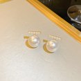 thumbnail image 5 of harmtty 1 Pair Ear Studs  Elegant Nonallergic High Gloss Faux Pearl Women Earrings Jewelry Accessories, 5 of 8