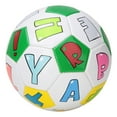 thumbnail image 1 of Football d'Entraînement, Jeu Extérieur pour Enfants, Installation Facile, 1 of 8