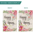 thumbnail image 3 of AVOIN Happy Spring Pink Peony Flower Garden Flag Vertical Double Sized, Seasonal Spring Yard Outdoor Rectangle Decoration 12.5 x 18 inch, 3 of 6