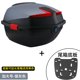 thumbnail image 3 of Herramientas para modificar piezas de motocicletas y vehículos eléctricos: baúl plegable universal con gran capacidad en la parte trasera, 3 of 5