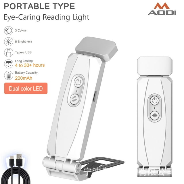 EGNMCR Night Lights Reading Clip Light Small Night Light USB Charging Portable Clip Light Eye Protection Mini LED Card Book Light Bookclip Night Light