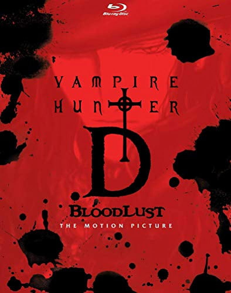 ᅠ ᅠᅠ on X: vampire hunter d: bloodlust