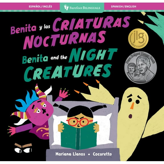 Barefoot Bilinguals Benita and the Night Creatures (Bilingual Spanish & English), (Paperback)