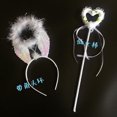 thumbnail image 1 of Los fabricantes suministran alas de plumas de ángel multicolores, alas de actuación para niños de Halloween, 61 accesorios de alas de escenario, 1 of 6
