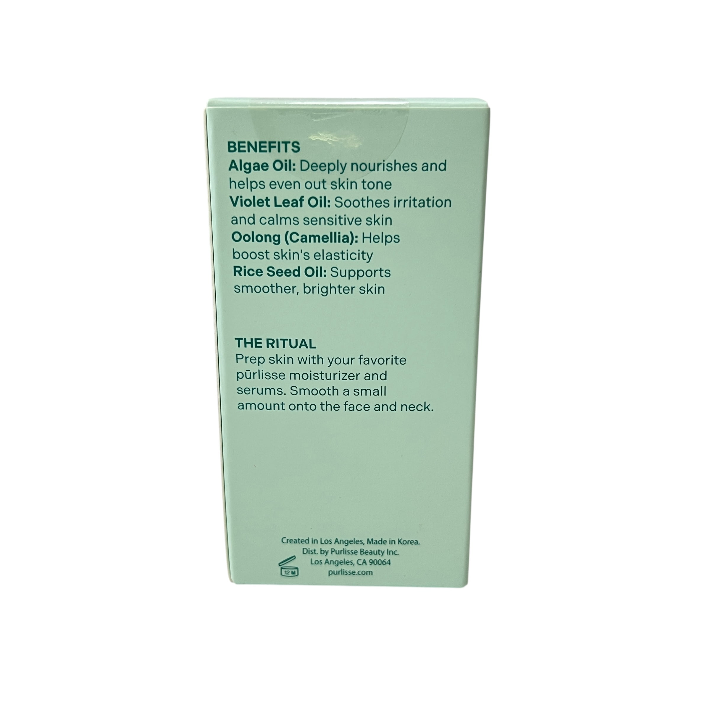 Purlisse Glow Revival Facial Oil 1 fl oz 30ml
