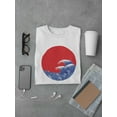 thumbnail image 3 of Waves In Japanese Style T-Shirt Men -Image by Shutterstock, Male Small, 3 of 4