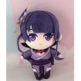 thumbnail image 1 of Anime Carved Clear Walnut Plush Doll Around The Game, 1 of 2