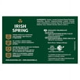 thumbnail image 2 of Irish Spring Deodorant Bar Soap Original, 2 of 3