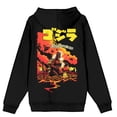 thumbnail image 7 of Godzilla Classic Kanji Poster Art Men's Black Long Sleeve Hoodie Sweatshirt- Medium, 7 of 7