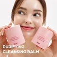 thumbnail image 3 of Bálsamo limpiador House of Hur, molinillo purificador, tipo 100 ml, 3 of 6