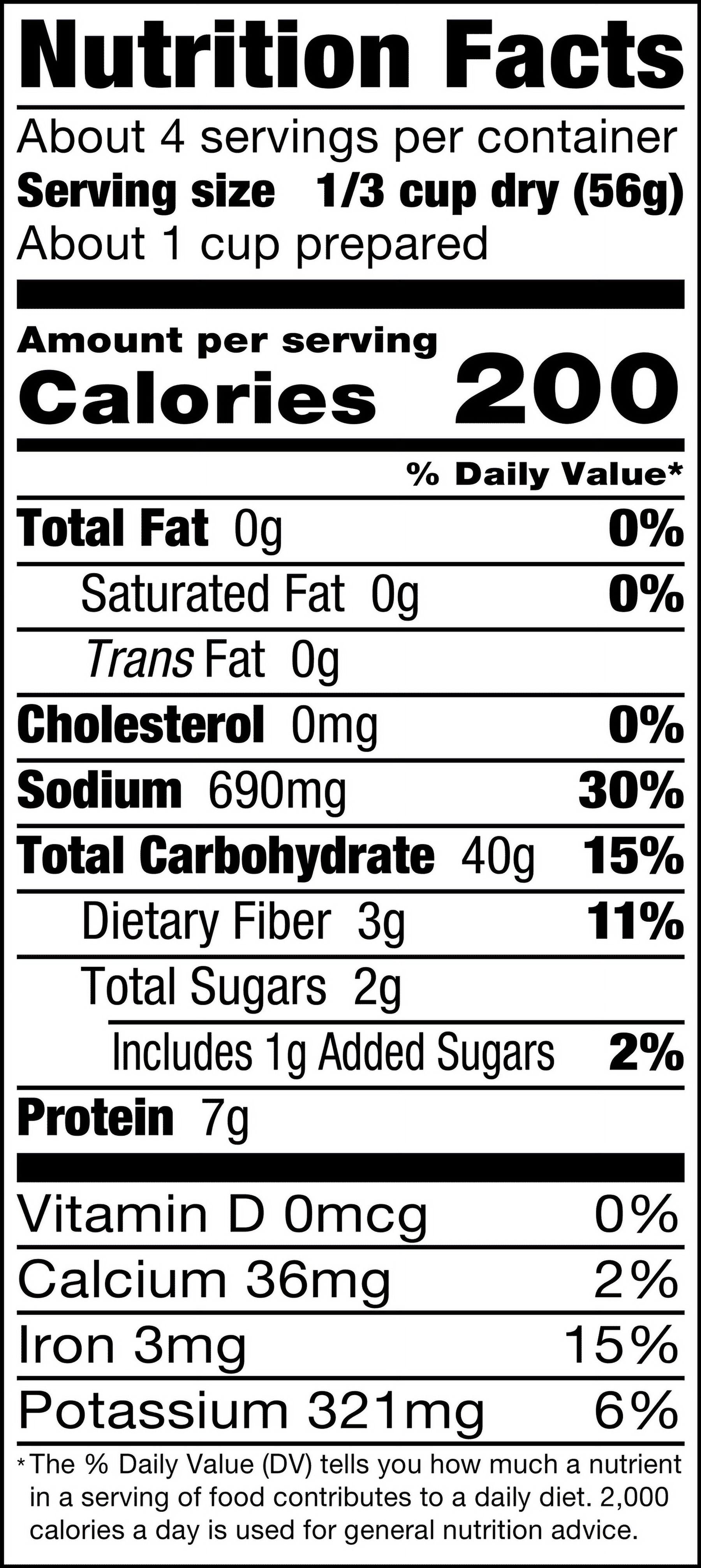 (4 pack) Vigo Red Beans and Rice Dinner , 8oz. Bag, Shelf-Stable,