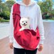 thumbnail image 1 of Bolsa De Poliéster Para Gatos Mochila grande para mascotas con correa gruesa para el hombro, color rojo, para gatos y perros, ideal para todas las estaciones (1 unidad) JASKFLY, 1 of 8