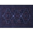 thumbnail image 1 of Ahgly Company Indoor Rectangle Persian Blue Traditional Area Rugs, 7' x 10', 1 of 4