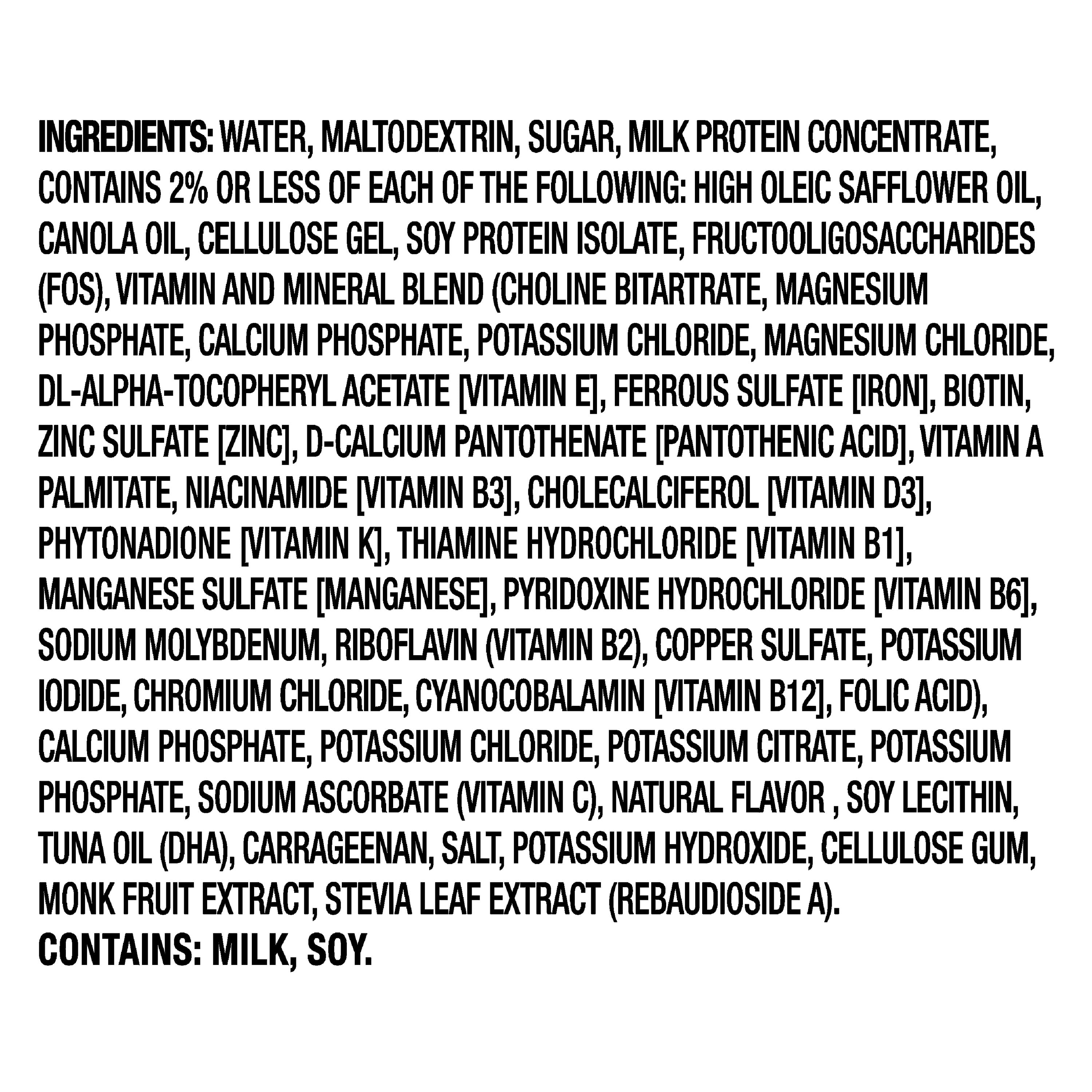(2 pack) Parent's Choice Pediatric Shake, Vanilla, 8 oz Bottle, 6 Shakes