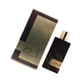 thumbnail image 3 of Perfume Khadlaj Fursan Brown Eau De Parfum 100mL Spray, 3 of 4
