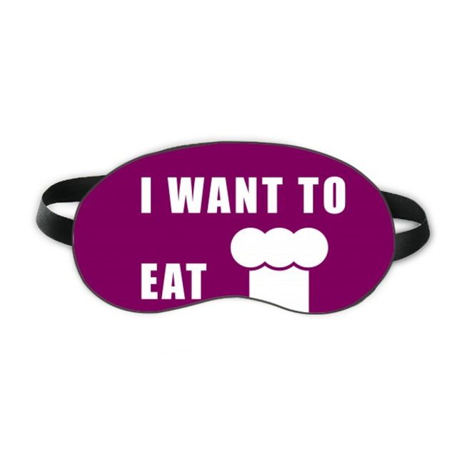 Eat Cake Desire Life Sleep Eye Shield Soft Night Blindfold Shade Cover
