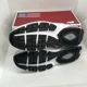 thumbnail image 3 of NIB New Balance Mens MW847WT3 White Lace Up Low Top Sneaker Shoes Size 8.5D, 3 of 4