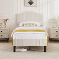 thumbnail image 2 of VECELO Set of 2 Twin Bed Frames, Modern Upholstered Platform Bed Frame with Flannel Fabric Adjustable Headboard, No Box Spring Needed, Beige, 2 of 7
