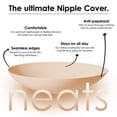 thumbnail image 2 of NEATS Adhesive Silicone Round Nipple Covers - 1 pair (Caramel) - S/M, 2 of 5