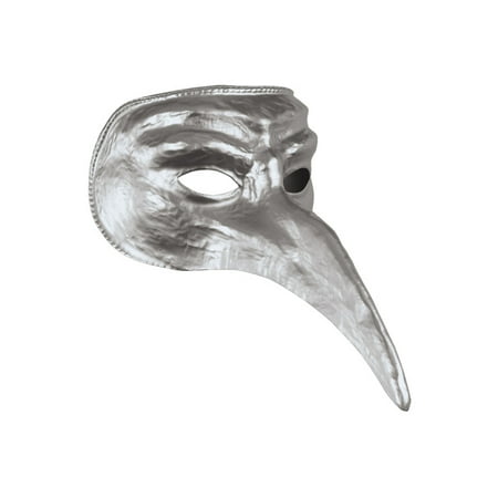 Silver Venetian Adult Mask
