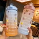 thumbnail image 4 of Vaso de agua de plástico con alto valor de color, taza espacial con gradiente, taza de agua de gran capacidad, ventosa, botella de agua de gran tamaño, 4 of 6