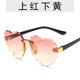 thumbnail image 4 of coreano niños tonos estéticos gafas de sol bebé moda gafas de sol para niños para niñas gafas uv400, 4 of 4