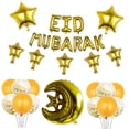 thumbnail image 2 of Película de Aluminio perfecl Eid Mubarak Decoración de Ramadán Globos Eid, 2 of 8