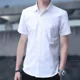 thumbnail image 4 of Ropa Hombre Sencillo Tops Camisas y Blusas de Manga Corta para Hombre Oficina con Bolsillo Formal Blanco Normal Slim Fit Nuevo en Asia SI, 4 of 5