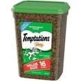 thumbnail image 3 of Marspc 798566 16 oz Whiskas Temptation Soft Food Medley - Count 4, 3 of 3