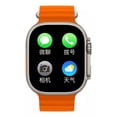 thumbnail image 2 of Reloj Android Watch Fralugio HK Ultra One 2GB RAM 16GB ROM Naranja, 2 of 3