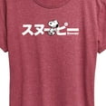thumbnail image 3 of Peanuts - Snoopy - Women's Short Sleeve Graphic T-Shirt, 3 of 6