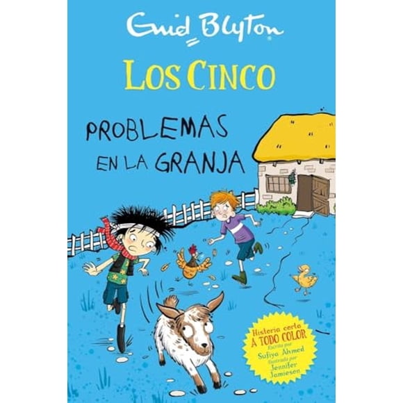 Problemas en la granja, de Ahmed Sufiya, Juventud, Dura