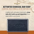 thumbnail image 3 of Jabón de Carbón Activado Woody's para Hombre, con Coco, 3 of 3