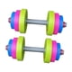 thumbnail image 2 of Juego de 2 mancuernas para niños, entrenamiento de desarrollo temprano, fitness y levantamiento de pesas. 2 Asas de 12 cm, 2 of 9
