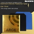 thumbnail image 2 of New Sanwei National Special Target High Density Sponge High Adhesive Cover Blue Sponge Target 3 Professional Edition Black, 2 of 6