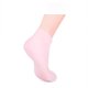 thumbnail image 5 of Guardurnaity 2 pares de calcetines hidratantes de silicona, cuidado respetuoso con la piel para exfoliar los pies, herramientas para calcetines Cuidado de los pies, 5 of 6