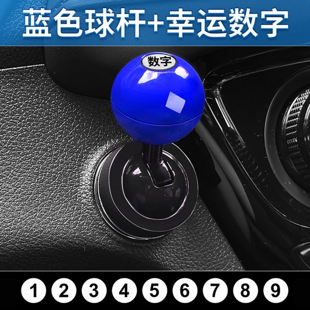 Shisuyan Car One Touch Start Button Rocker Metal Blue Enhances Interior Aesthetics For Car Owners 1Set