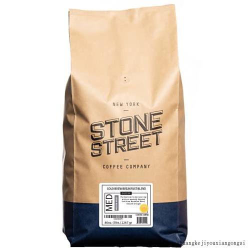 Coarse Ground Coffee