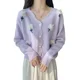 thumbnail image 1 of Cardigan Sweater Dulce Y Elegante Con Adorno Floral, 1 of 7