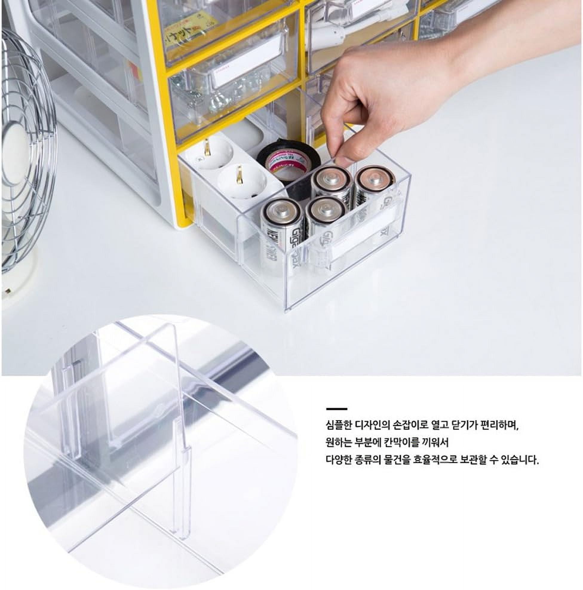 SYSMAX Muti Purpose Case 12 Section Organizer Storage Box