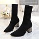 thumbnail image 4 of BRIGHTFUFU 1 par de botas de calcetín con punta puntiaguda Zapatos de tacón alto grueso para mujer para otoño invierno, 4 of 7