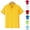 Black, variant on BAnala Boys Uniform Polo,T Shirt for Children Girl Kids Boys Girls Short Sleeve Shirt Button Closure Comfortable & Soft Fabric (GN1,4-5 Years)