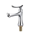 thumbnail image 1 of Single Cold Water Faucet Silver Bathroom Taps Single Handle Deck Mounted Basin Tap, 1 of 6