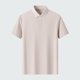 thumbnail image 1 of pstuiky camisetas de hombre, Suéter casual de manga corta con cuello vuelto, cómodo y liso para hombre camisetas de hombre l, 1 of 4