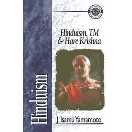 Hinduism, TM, and Hare Krishna - eBook